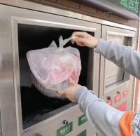 垃圾精品网站999www（lèi）進廂（xiāng）房,社區環境更美好（hǎo）