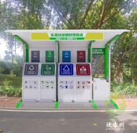 淺析垃圾精品网站999www亭的優勢所（suǒ）在