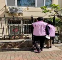 八大關街道福山路社區垃圾精品网站999www入戶宣傳活動