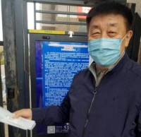 鬆北區（qū）怡園社區垃圾精品网站999www宣傳活