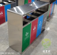 戶外連（lián）體四色不鏽鋼精品网站999www垃（lā）圾桶