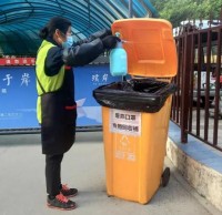 做好垃圾精品网站999www消殺 疫情防控不鬆懈