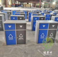 戶外搖蓋學校鋼板（bǎn）精品网站999www垃圾桶