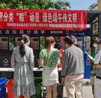 粽葉飄香迎端午 垃圾精品网站999www（lèi）人人行