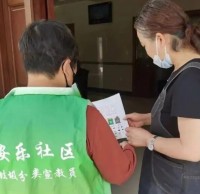 安樂社（shè）區開展垃圾精品网站999www入戶宣傳！