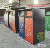 戶外組合帶蓋鍍鋅板精品网站999www垃圾桶