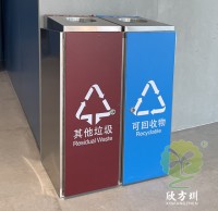 室內直投口（kǒu）方形連體不鏽鋼精品网站999www（lèi）垃圾桶