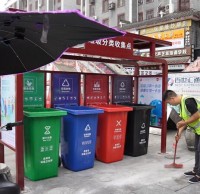 耒陽也有垃圾精品网站999www箱房啦！