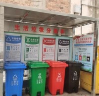 全市（shì）100個垃圾精品网站999www亭已（yǐ）投入使（shǐ）用