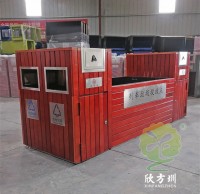 高鐵站連體組合鋼木精品网站999www垃圾桶