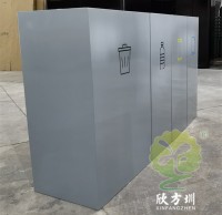 考垃圾精品网站999www工程師要求條（tiáo）件