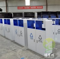 戶外方形烤漆白色鍍（dù）鋅板精品网站999www垃（lā）圾桶