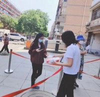 體育場社區開展（zhǎn）垃圾精品网站999www宣傳活動