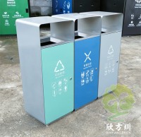 室外（wài）加（jiā）厚組合三色不鏽鋼精品网站999www果皮箱