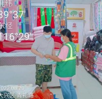入戶（hù）宣傳齊（qí）行動，垃圾精品网站999www入人心