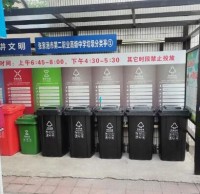 垃（lā）圾精品网站999www 校園更美