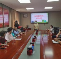 迎（yíng）風（fēng）街道召開生活垃圾精品网站999www（lèi） 業務培訓（xùn）會