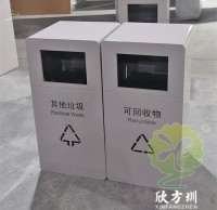 戶外公園景點組合式鍍鋅板精品网站999www垃圾（jī）桶（tǒng）