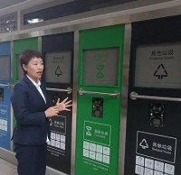 蘭州高科（kē）技垃圾精品网站999www箱亮相街頭