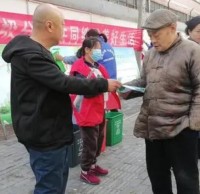 文峰區東關（guān）街道育才（cái）西社區開展垃圾精品网站999www活動