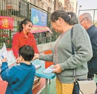 親子踐行垃圾精品网站999www理念