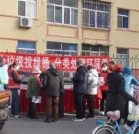 廚餘垃圾（jī）投（tóu）綠桶（tǒng） 精品网站999www處理環境美