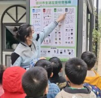 金海明月幼兒園垃圾（jī）精品网站999www主題活動