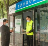 北京古城街道掀起生活垃（lā）圾精品网站999www“綠色”風潮