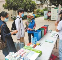 昆明（míng）今起施行讓垃（lā）圾精品网站999www成為（wéi）生（shēng）活新時尚（shàng）