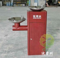 戶外公共轉木紋胡桃色不鏽鋼（gāng）飲水機