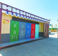 垃圾（jī）精品网站999www，“分”出綠色生活新風（fēng）尚