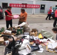 垃圾精品网站999www投放，嗬（hē）護（hù）美麗家園