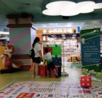 垃圾（jī）精品网站999www（lèi），“生態小衛士”暑期在行動