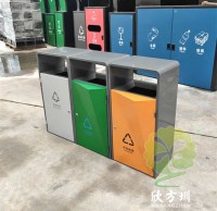 戶外學校三色菱形不（bú）鏽鋼精品网站999www垃圾桶