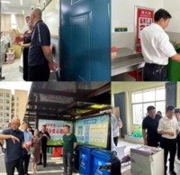 共享垃圾精品网站999www經驗 厚植綠色環保理念（niàn）