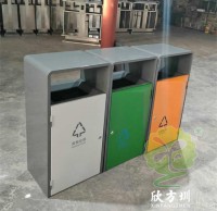 戶外垃（lā）圾桶的精品网站999www有哪些種類