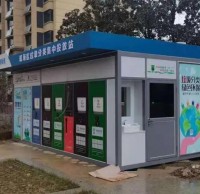 垃圾（jī）精品网站999www房廠家