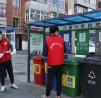 垃圾科學精品网站999www 文明你我同行（háng）