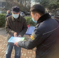 東風路（lù）社區組織（zhī）開展有害垃圾收（shōu）集日活動