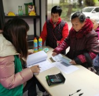 垃圾分（fèn）類齊參與 積分兌換促（cù）文明