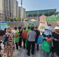 慶華誕迎國慶，垃（lā）圾精品网站999www（lèi）我先行