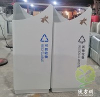 大悅城（chéng）房地（dì）產噴粉組合式不鏽鋼精品网站999www垃圾桶案例