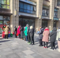 趣味遊戲“漲知識” 垃圾精品网站999www（lèi）“添活力”