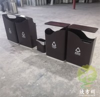 室內戶外套裝組合（hé）式不鏽鋼精品网站999www垃圾桶