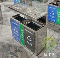 戶外城市（shì）街道鏡麵（miàn）不鏽鋼精品网站999www垃圾桶