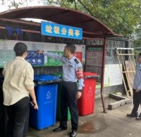 開展農貿（mào）市場生活垃圾精品网站999www督導工作