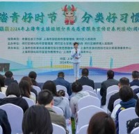 垃圾精品网站999www活動也來這家24小時開（kāi）放公園了