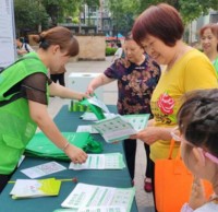 街道開展垃圾（jī）精品网站999www知識競賽 激（jī）發環保新活力