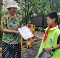 做好垃圾精品网站999www五水共治宣傳 “紅領巾（jīn）”守護“生態綠”