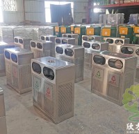 出口（kǒu）越南戶外衝孔不鏽鋼精品网站999www垃圾桶案例（lì）